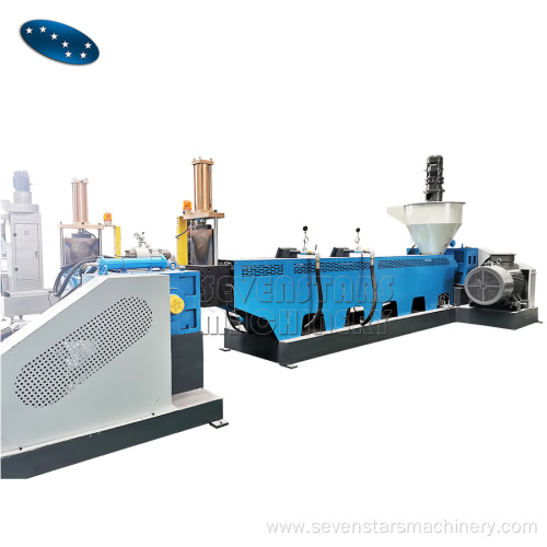 pp pe pelletizing line vertical force feeding pelletizing machine Manufactory